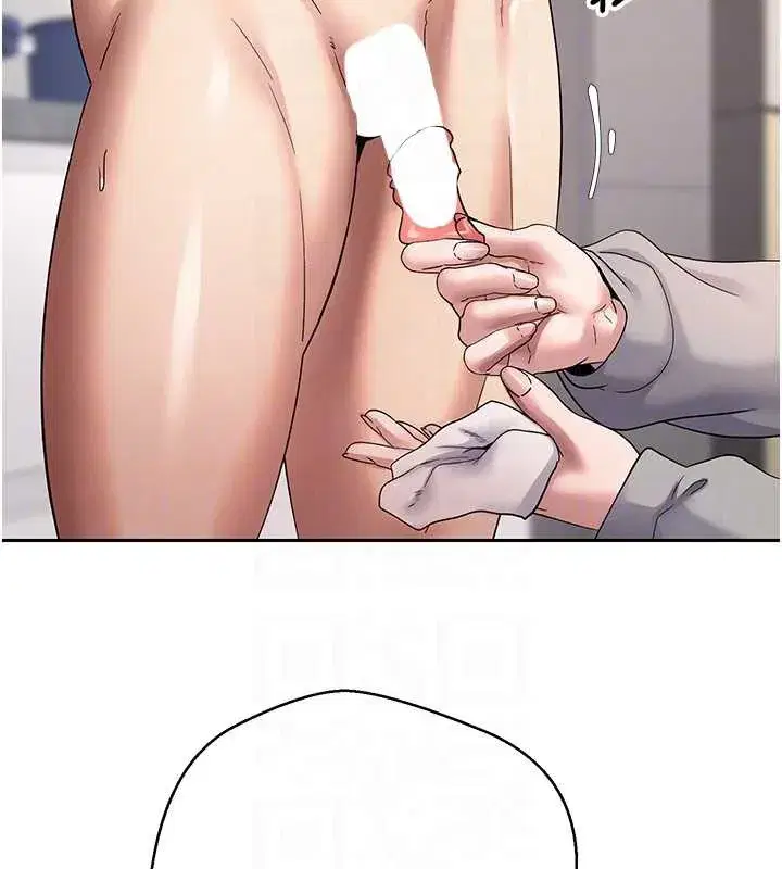 第45話-老公~要先吃我嗎_