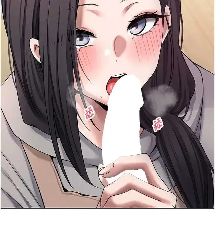 第45話-老公~要先吃我嗎_