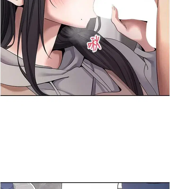 第45話-老公~要先吃我嗎_