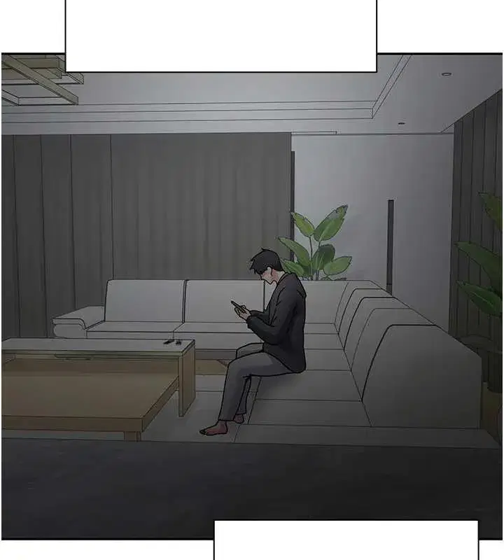 第46話-盡情感受妳的美好