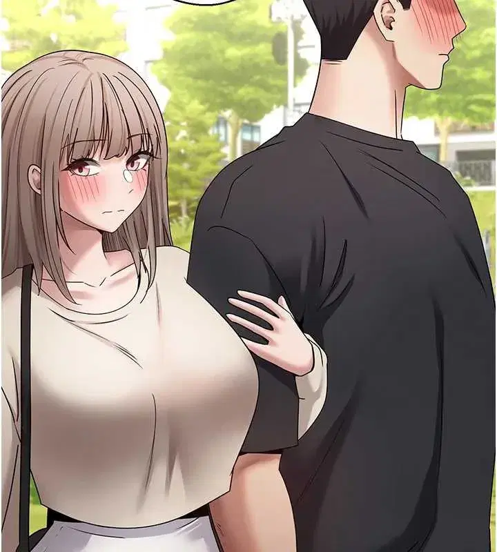 第46話-盡情感受妳的美好