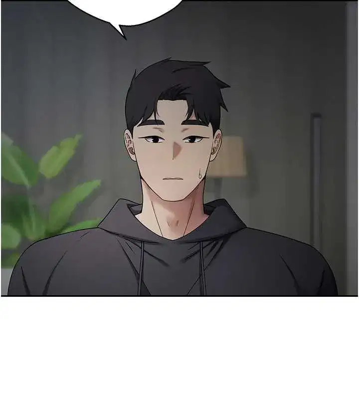 第46話-盡情感受妳的美好