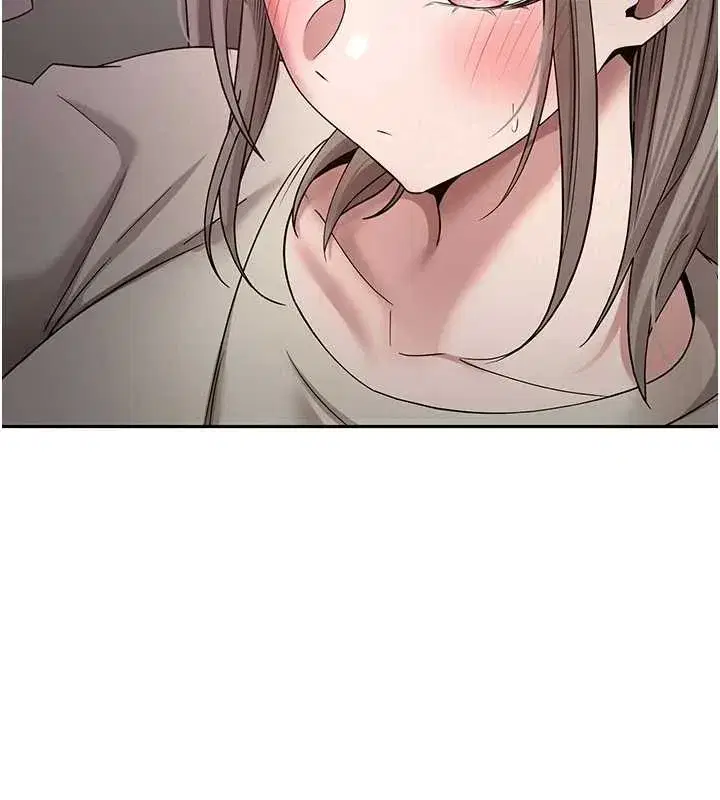 第46話-盡情感受妳的美好