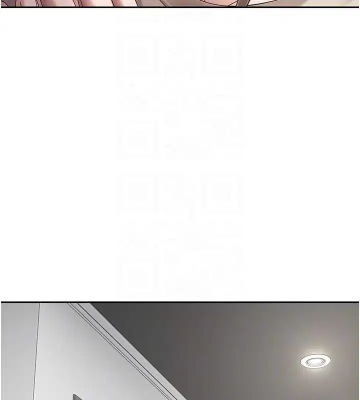 第46話-盡情感受妳的美好