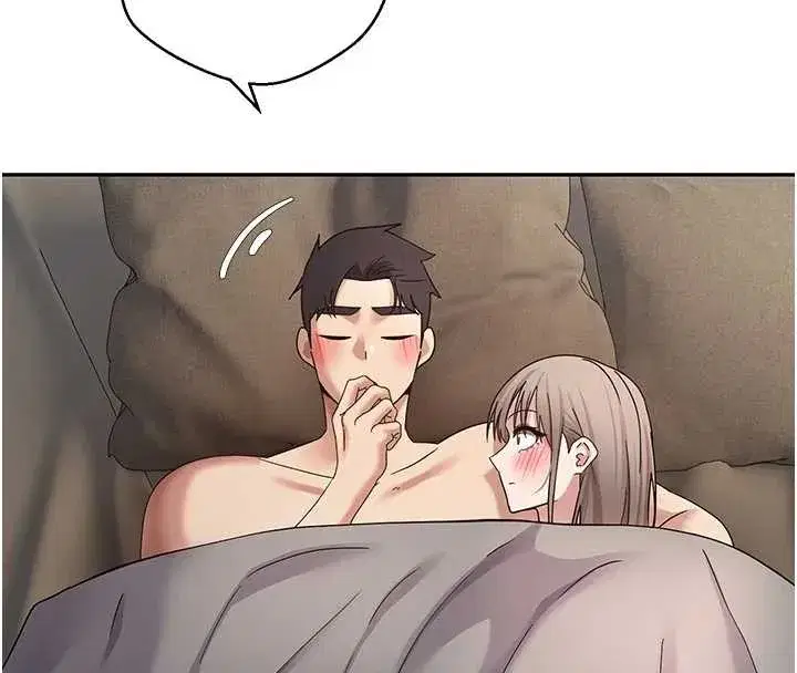 第47話-你直接放進來就好♥