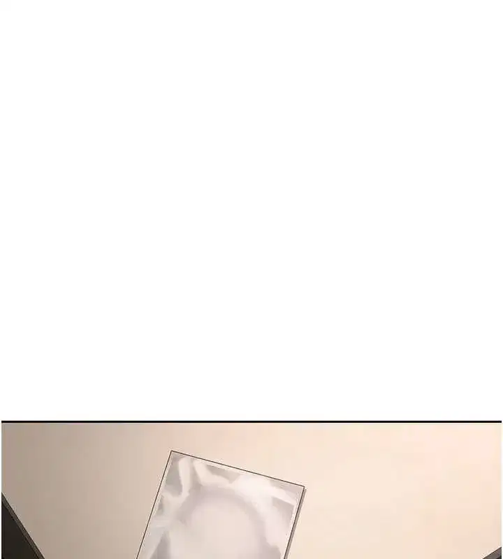 第47話-你直接放進來就好♥