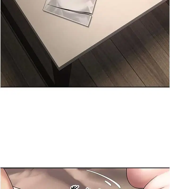 第47話-你直接放進來就好♥