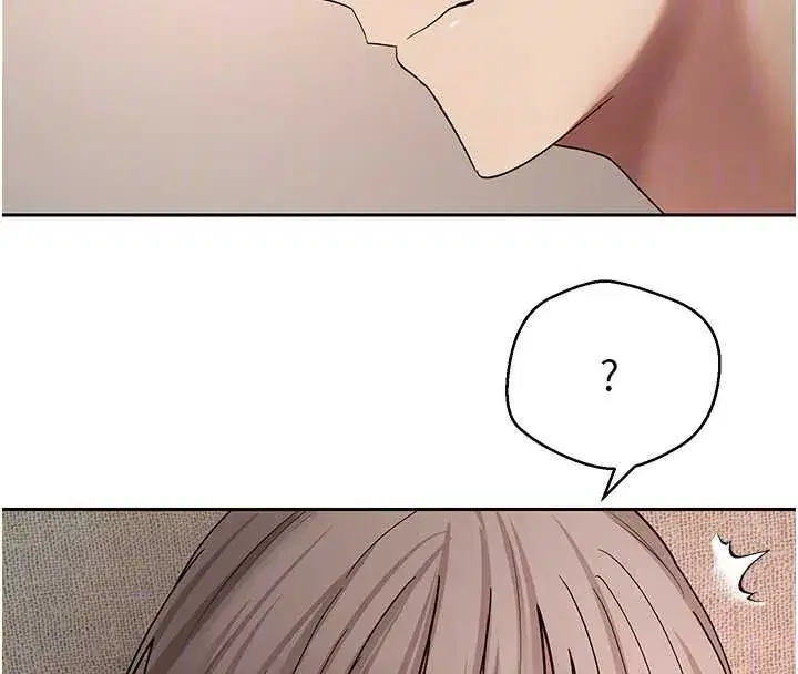 第47話-你直接放進來就好♥