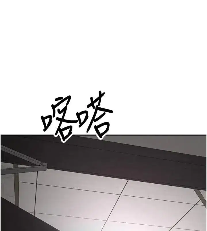 第48話-讓哥哥爽翻天♥