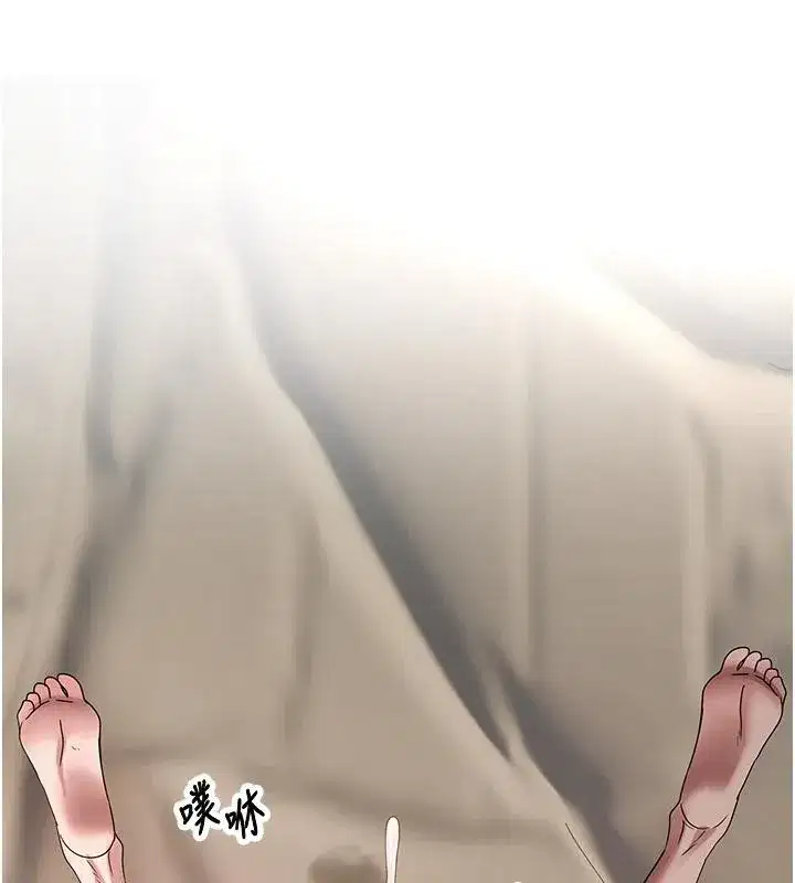 第48話-讓哥哥爽翻天♥