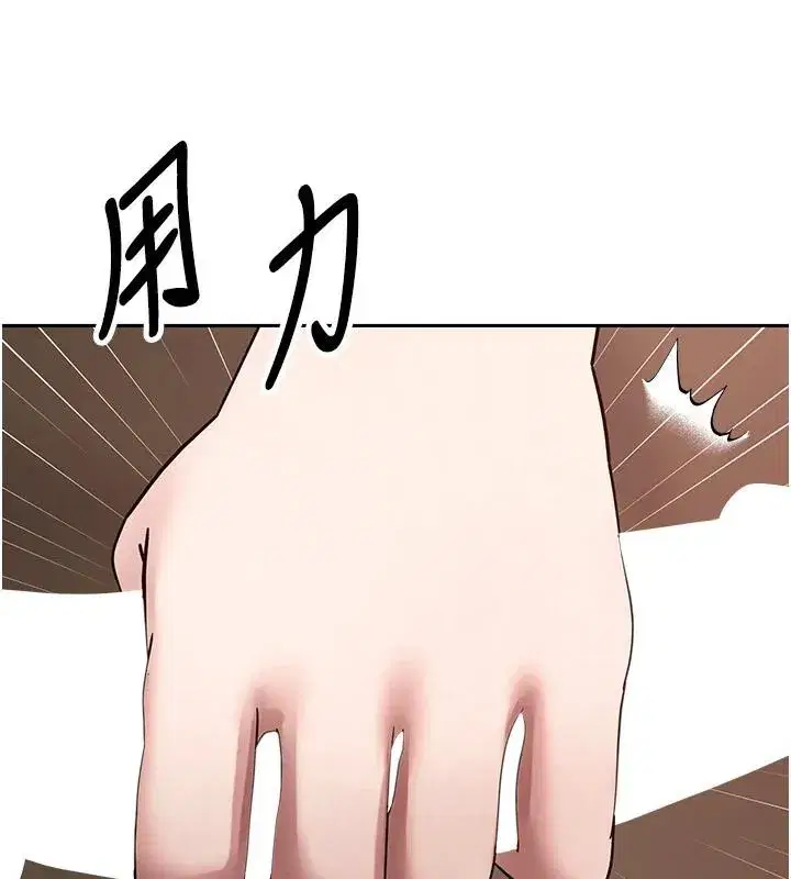 第48話-讓哥哥爽翻天♥