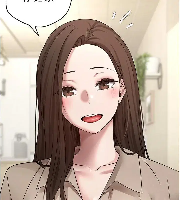 第48話-讓哥哥爽翻天♥