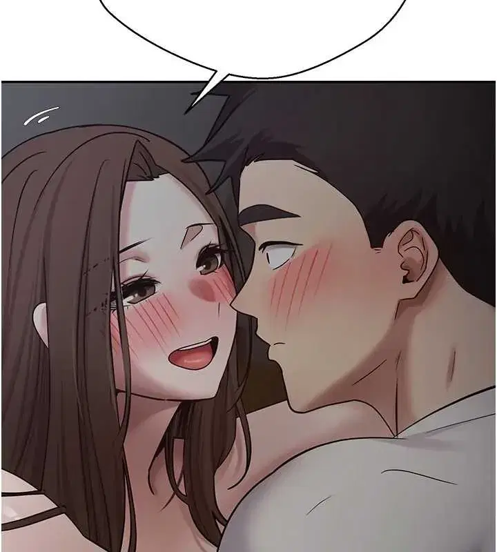 第49話-我是你的飛機杯