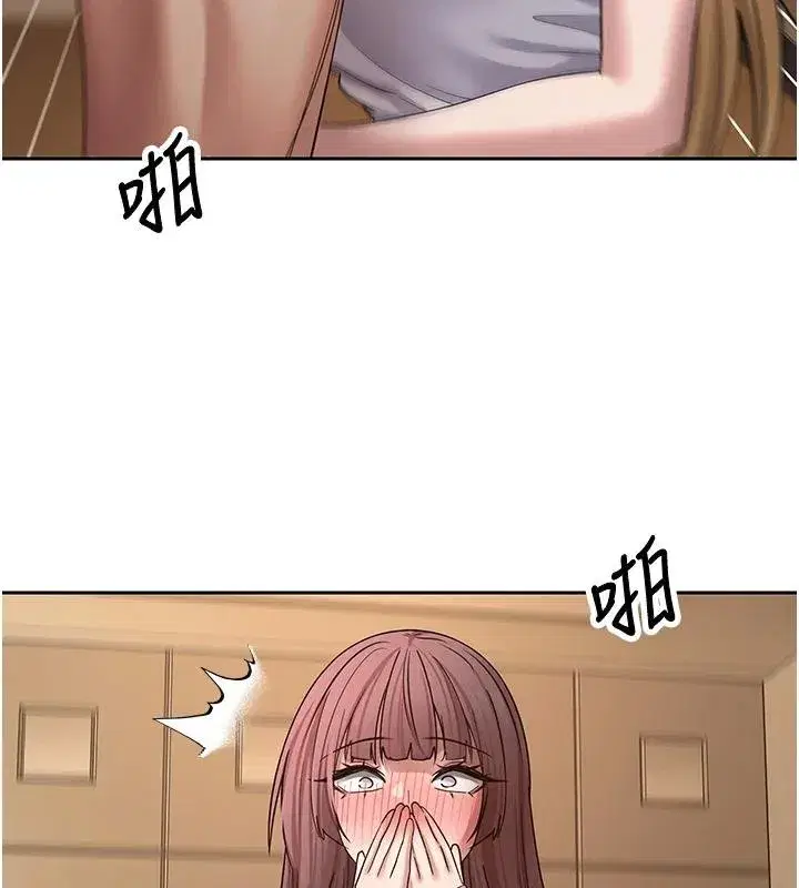 第51話-霸道的哥哥也好有魅力♥