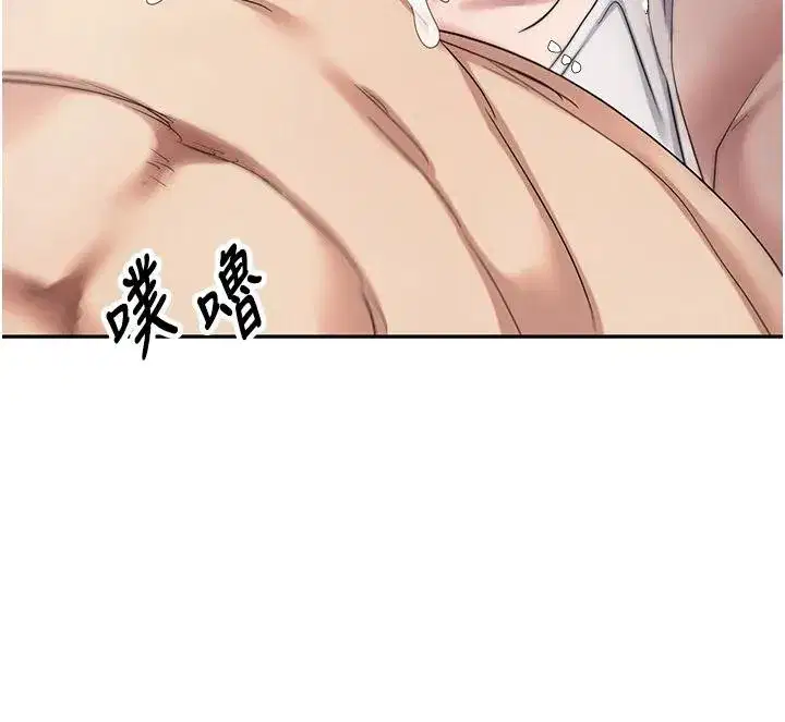 第51話-霸道的哥哥也好有魅力♥