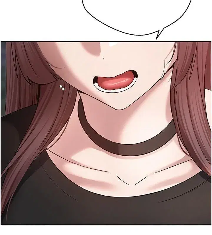 第51話-霸道的哥哥也好有魅力♥