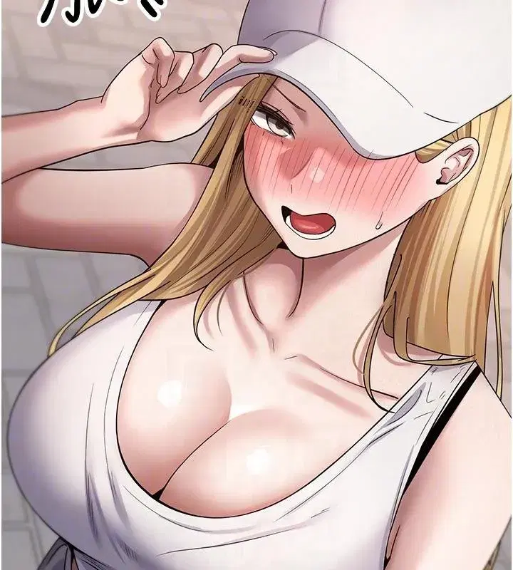 第51話-霸道的哥哥也好有魅力♥