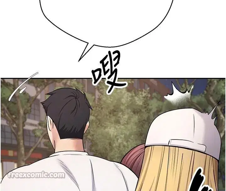 第51話-霸道的哥哥也好有魅力♥