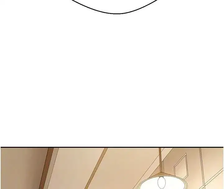 第52話-別急，妳們都有份