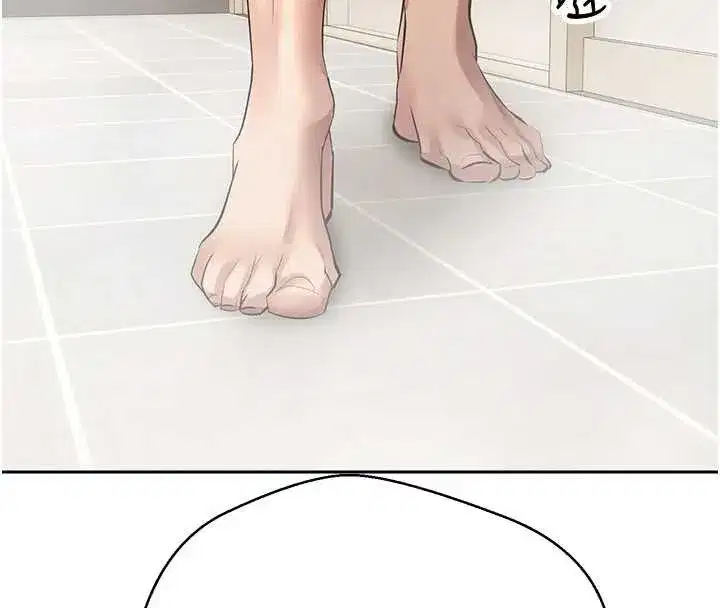 第52話-別急，妳們都有份