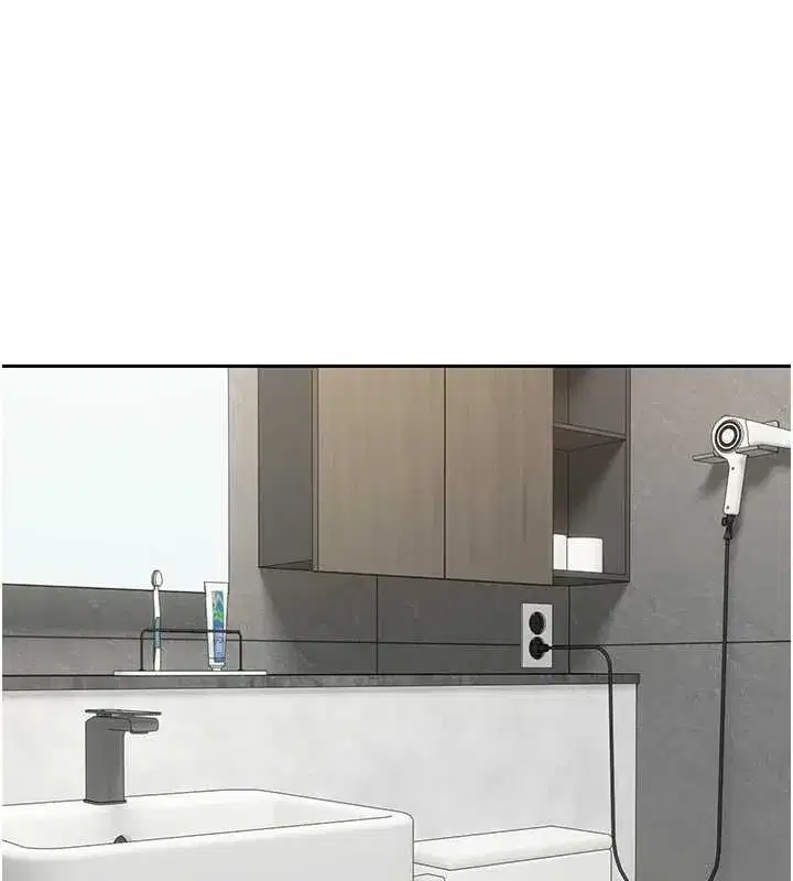 第53話-早知道就不避孕了♥