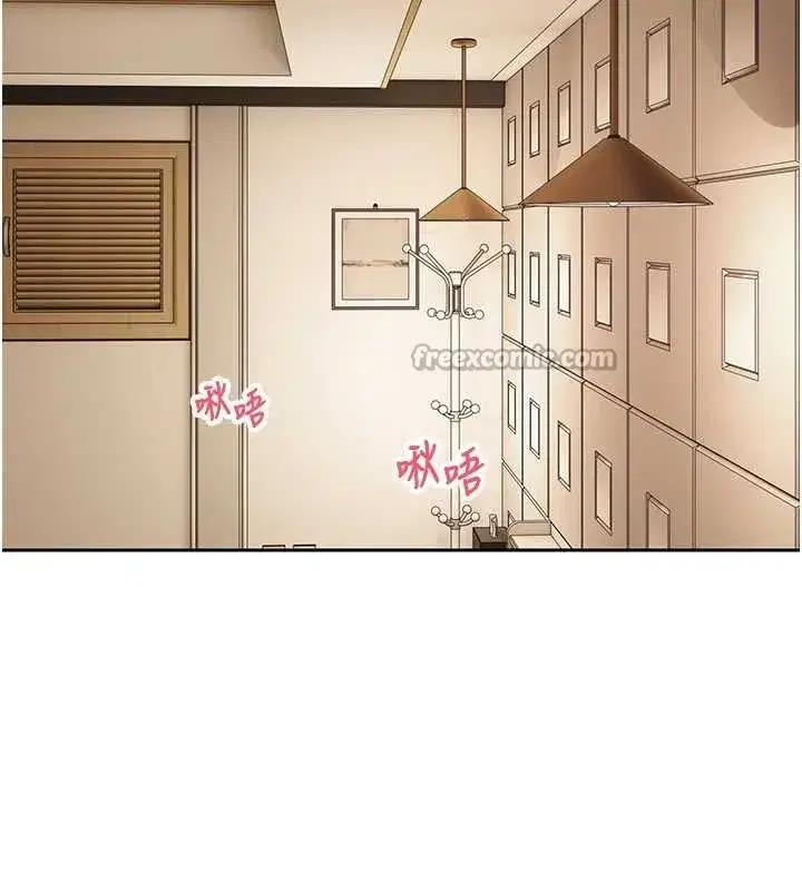 第53話-早知道就不避孕了♥