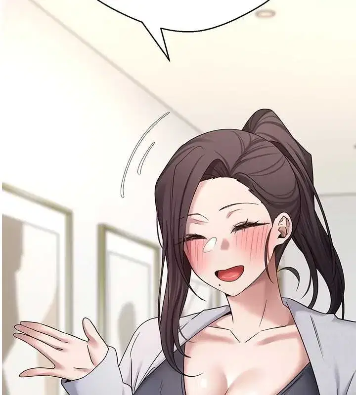 第53話-早知道就不避孕了♥