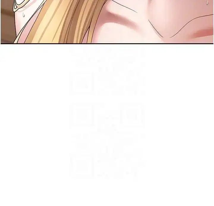 第53話-早知道就不避孕了♥