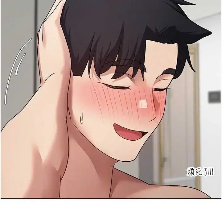 第54話-三隻淫亂的母貓