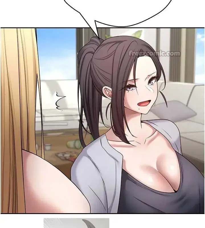 第54話-三隻淫亂的母貓