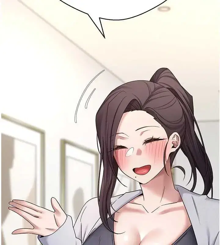 第54話-三隻淫亂的母貓