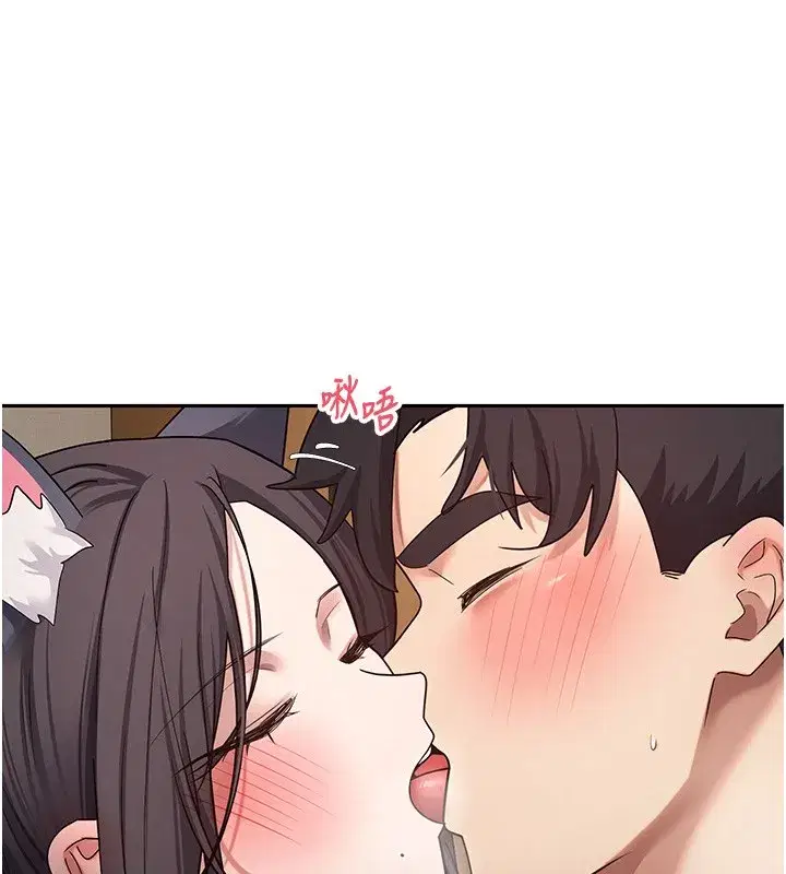 第55話-慾火焚身的姐姐♥