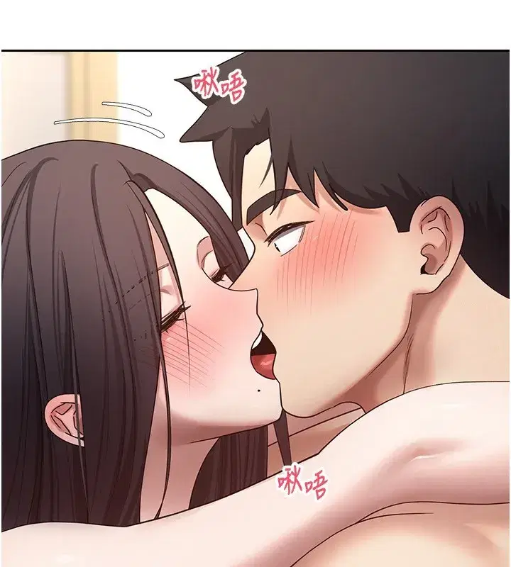 第55話-慾火焚身的姐姐♥