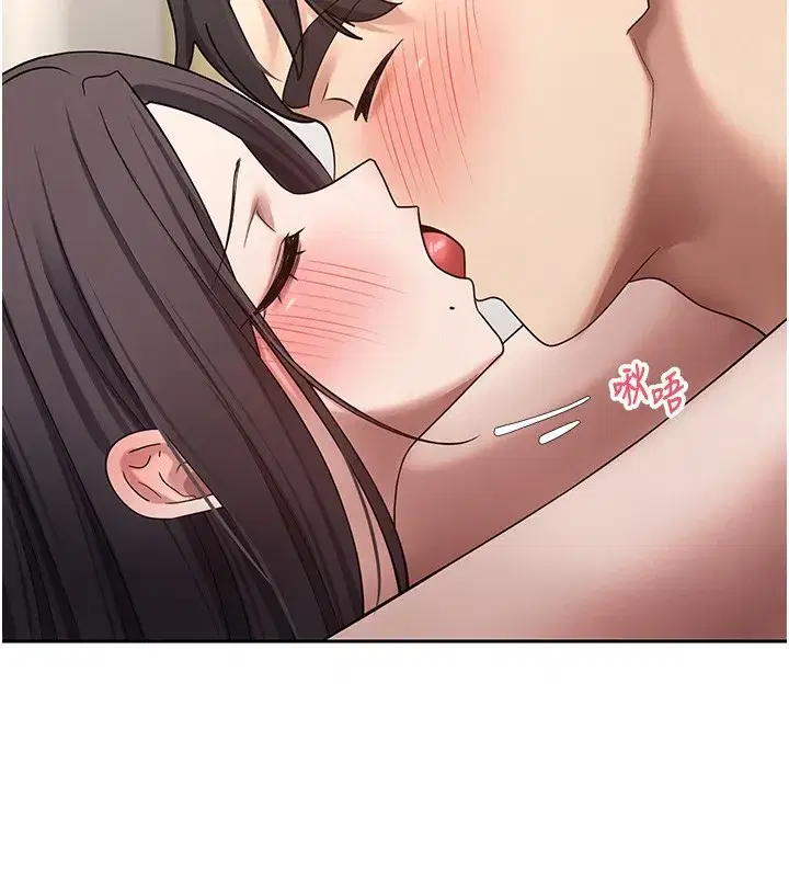 第55話-慾火焚身的姐姐♥