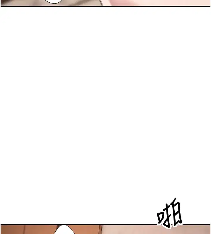 第55話-慾火焚身的姐姐♥