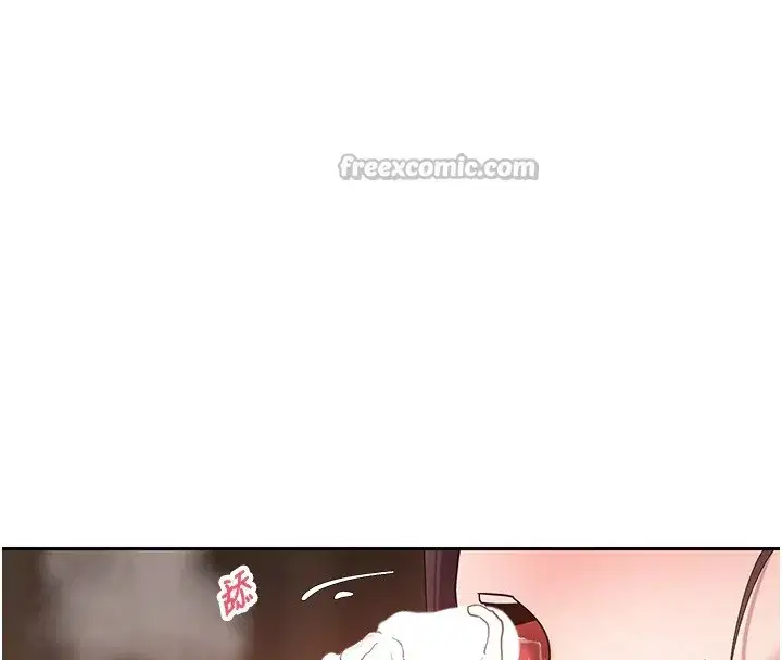 第55話-慾火焚身的姐姐♥