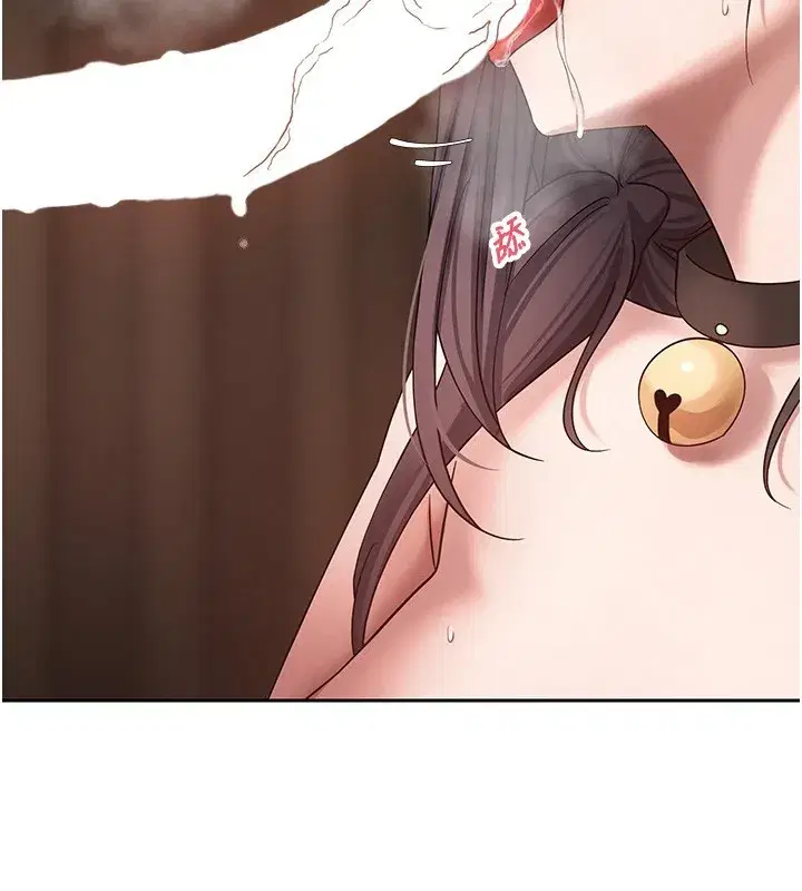 第55話-慾火焚身的姐姐♥