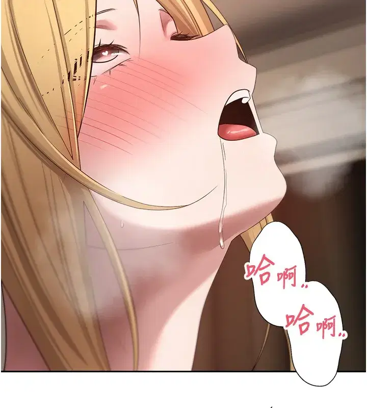 第55話-慾火焚身的姐姐♥