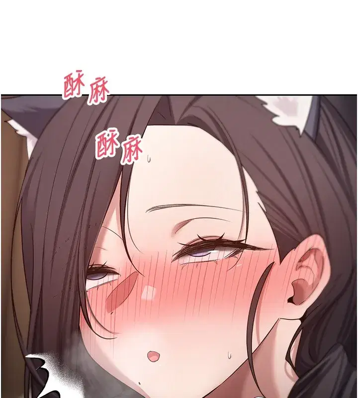 第55話-慾火焚身的姐姐♥