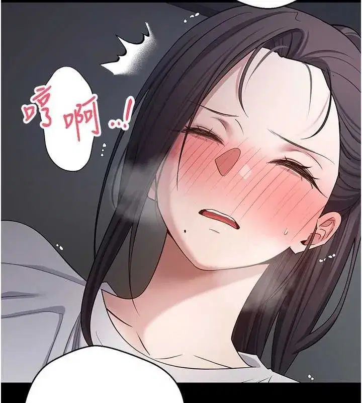 第56話-寂寞難耐的夜晚