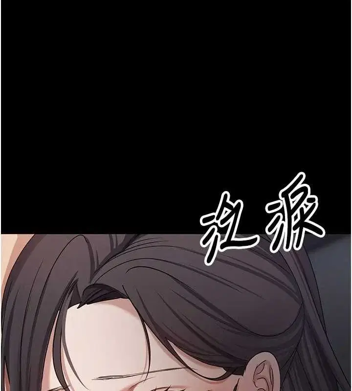 第56話-寂寞難耐的夜晚