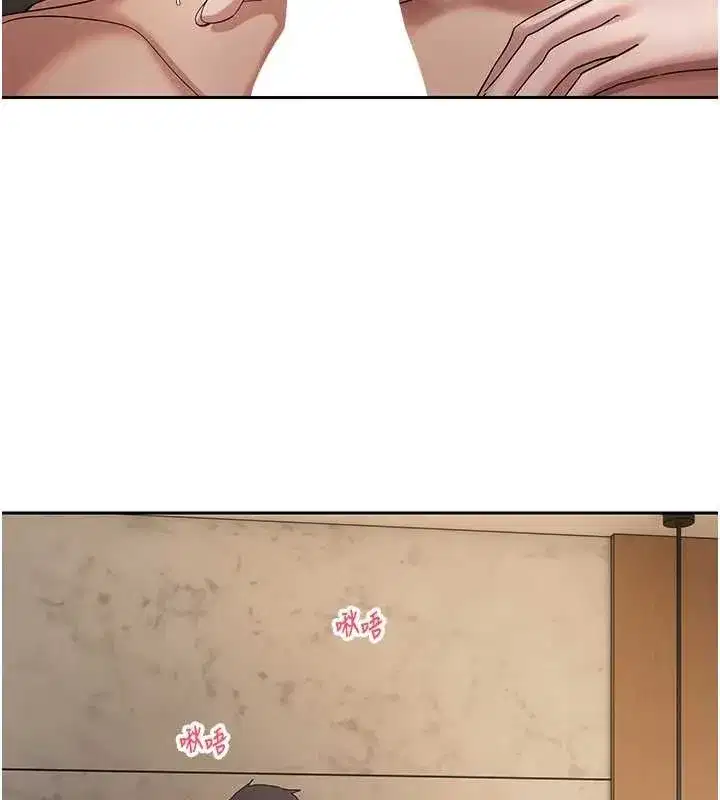 第56話-寂寞難耐的夜晚