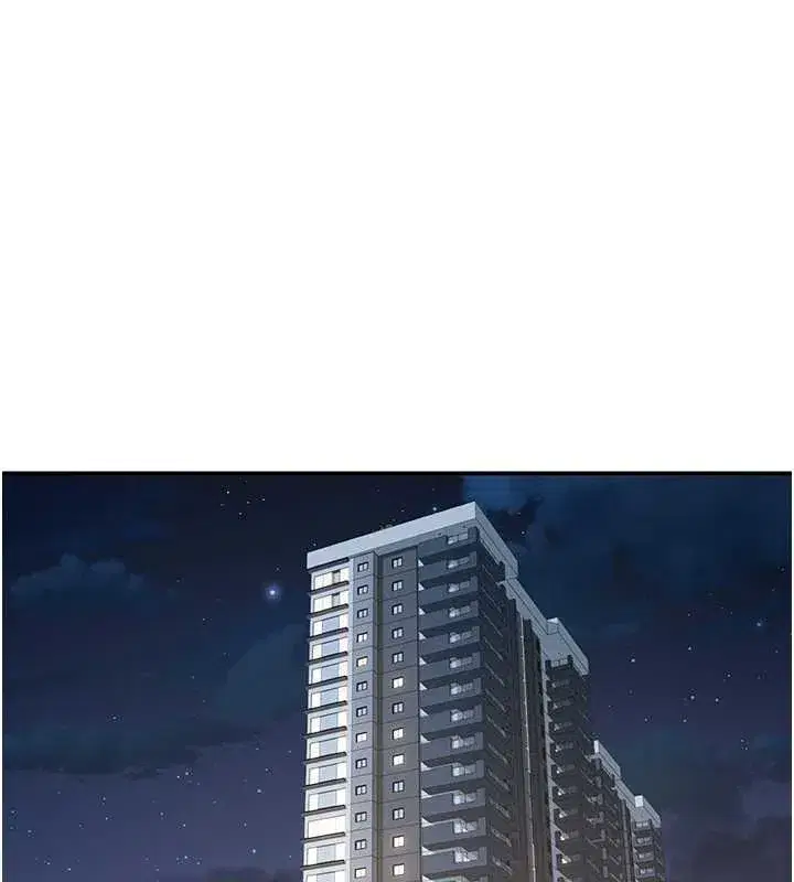 第57話-我想懷上你的種♥