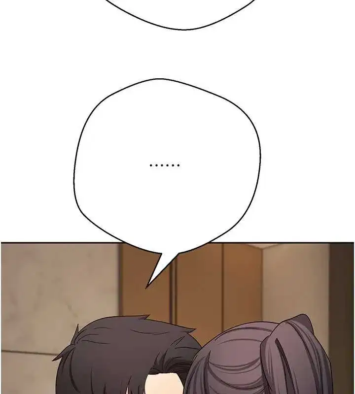 第57話-我想懷上你的種♥