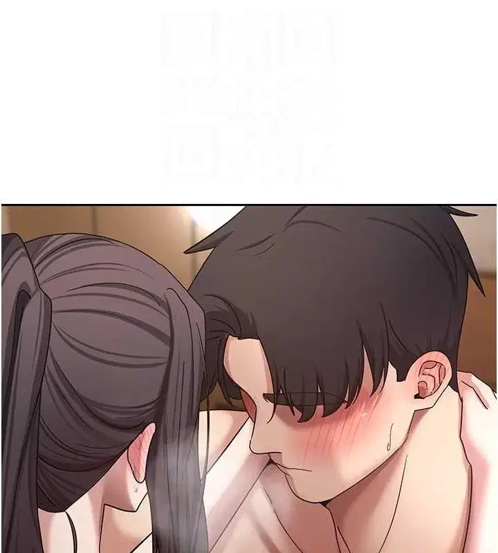 第57話-我想懷上你的種♥