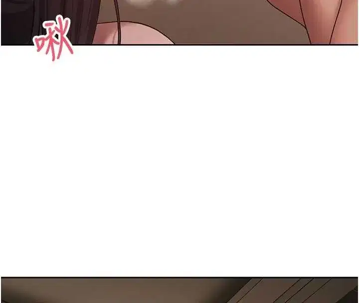 第57話-我想懷上你的種♥