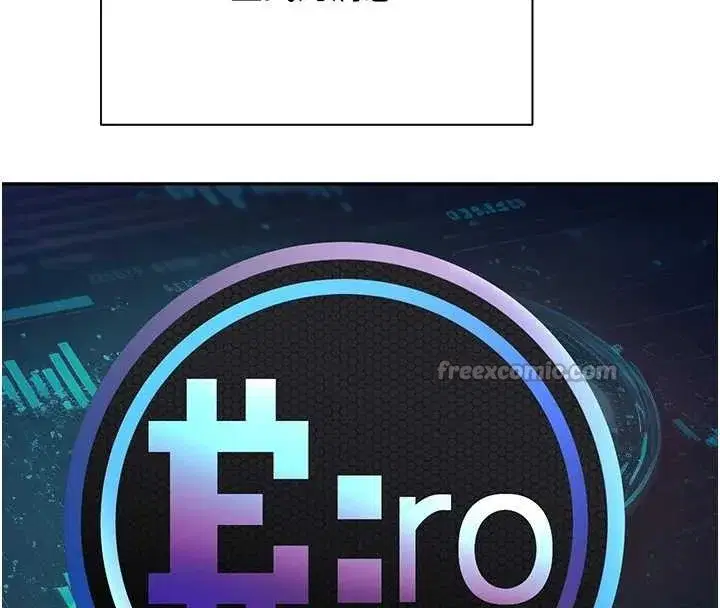 第58話-和可翎在外面色色