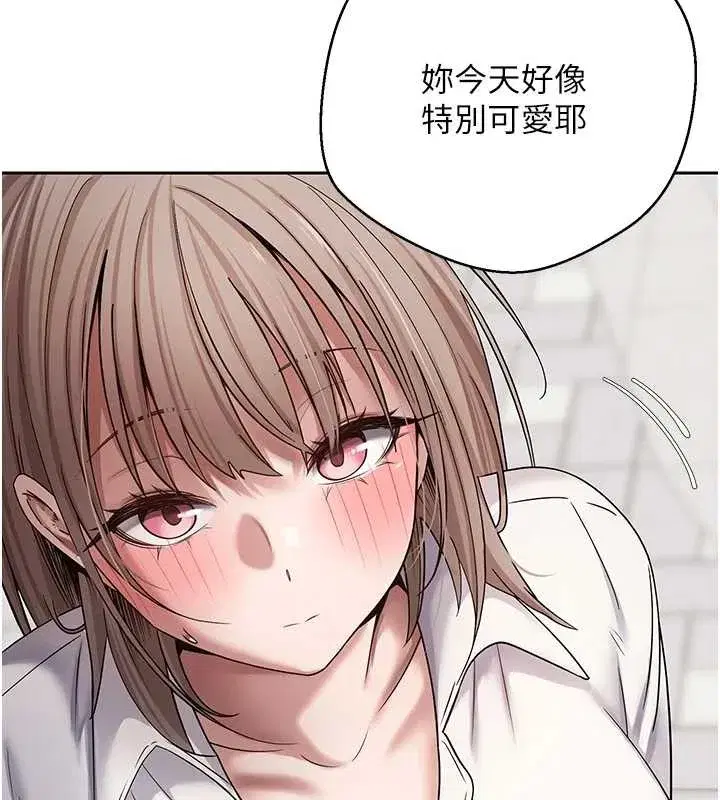 第58話-和可翎在外面色色