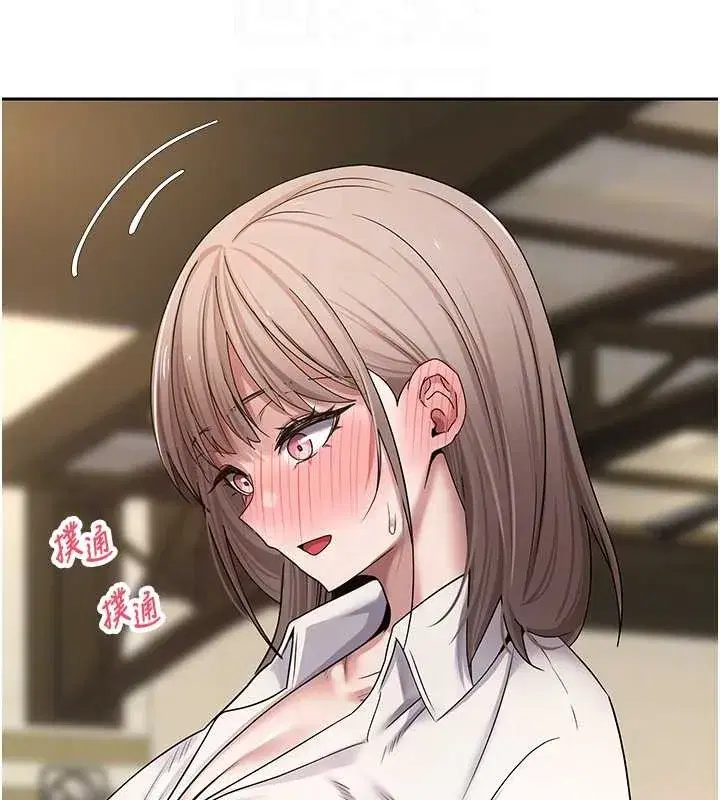 第58話-和可翎在外面色色