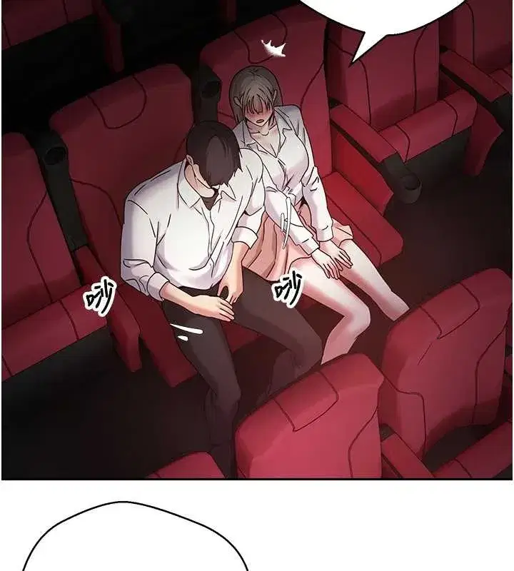 第59話-今天可以射在裡面…♥